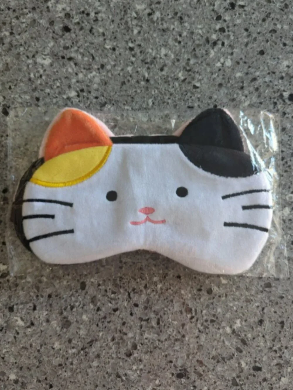 Cute Kitty Cat Sleep Eye Masks Pack of 2